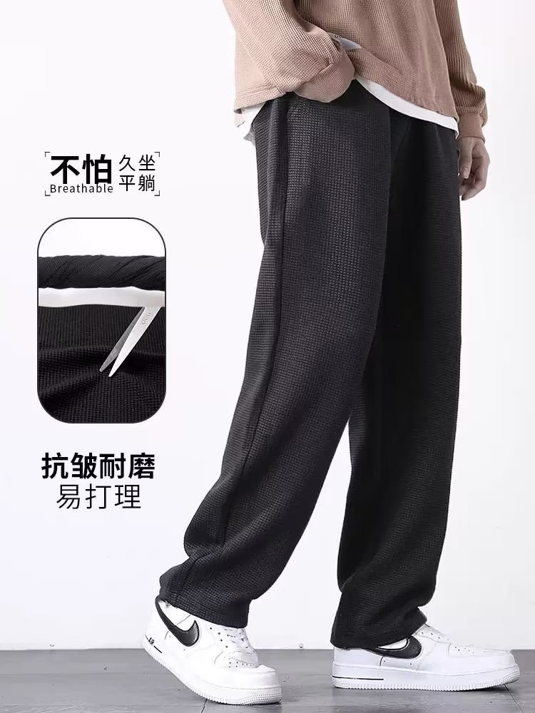 源头厂家裤子男潮流百搭2024大码潮牌宽松抽绳直筒运动裤休闲裤男详情10