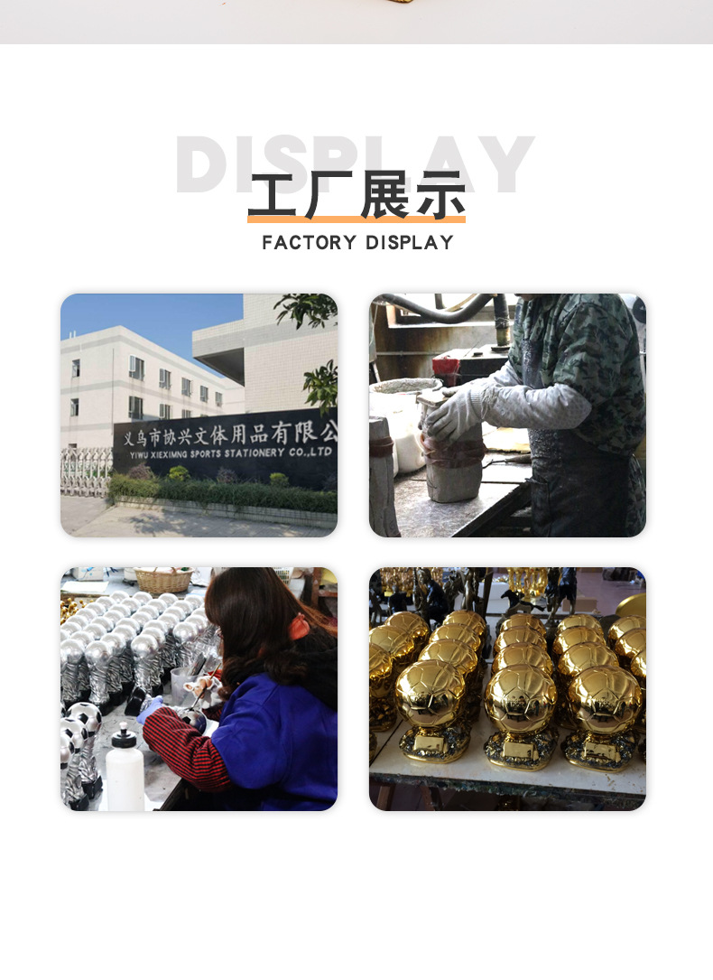 Professional league game basketball trophies, fan souvenirs, fan KTV bars, electroplated gold NBA trophies pic 12