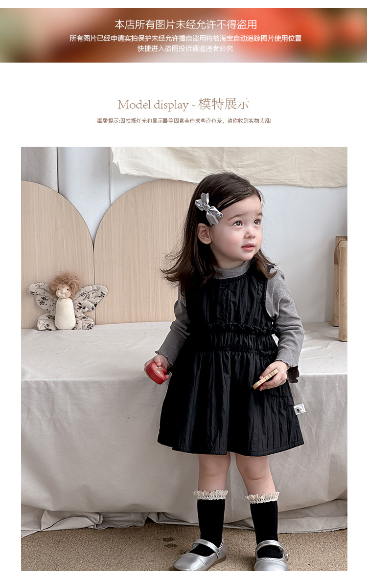 婴幼儿秋装连衣裙宝宝韩版洋气百搭打底衫背心裙套装小女孩外出服详情6