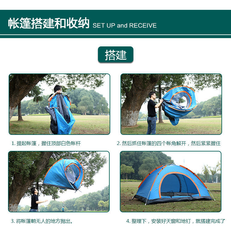 8810089737_1233569569