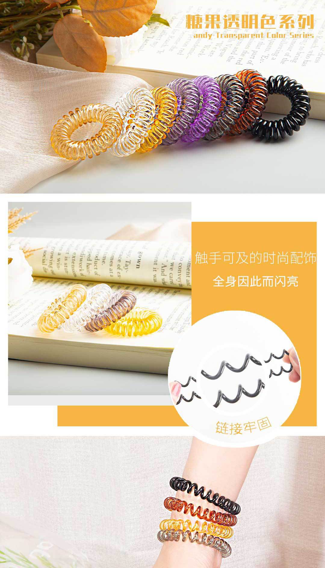 详情页切图_06.jpg
