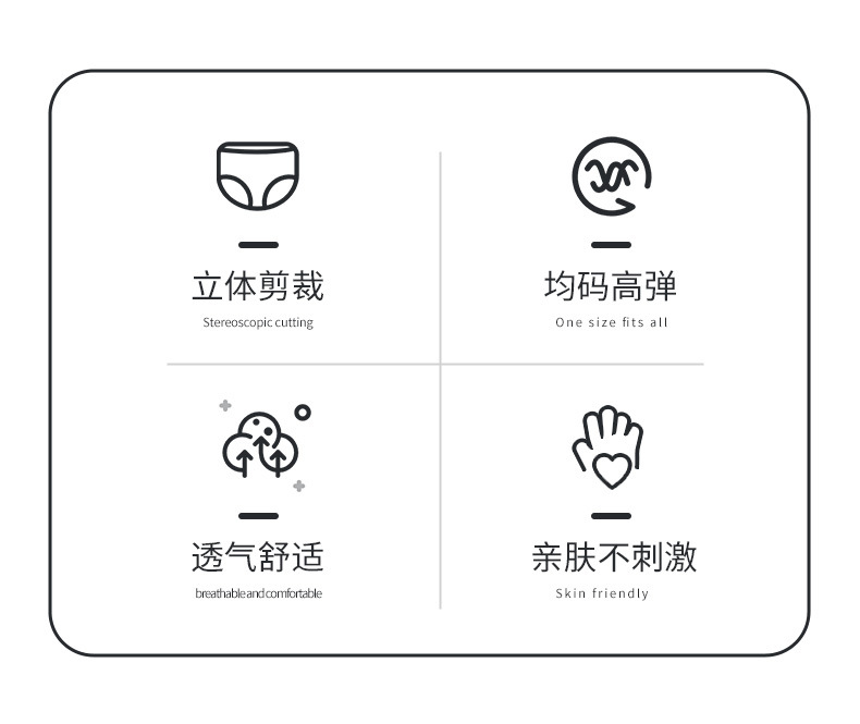 一次性无纺布内裤加厚美容院纸内裤洗浴汗蒸桑拿三角裤一次性内裤详情3