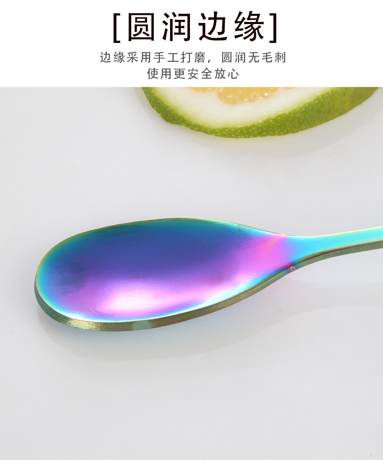 The spoon: Stainless steel bar spoon, double-headed spiral mixer, bar, long-handled chicken tail cocktail soup, rose gold pic 6