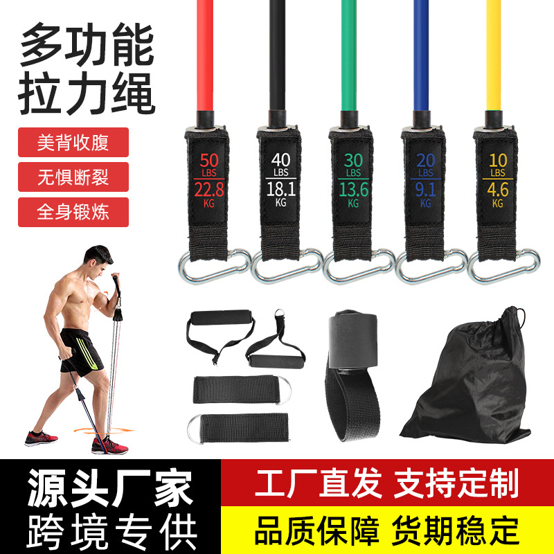 竞速儿童跳绳成人儿童小学生健身运动跳神可调节跳繩体育用品批发详情6