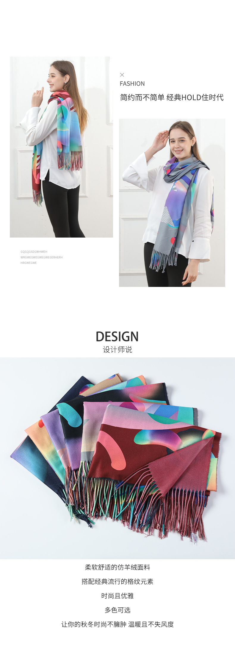 Digital printed scarves, double-sided faux cashmere scarves, custom oil painting floral style scarves, cross-border shawls wholesale pic 2