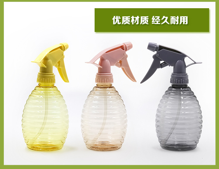 家用室内雾化细雾超细塑料消毒彩色喷壶酒精喷瓶喷雾瓶详情1