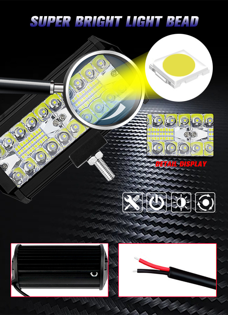 三木款20车灯双拼120W汽车LED工作灯 越野车改装车顶灯前照灯批发详情4