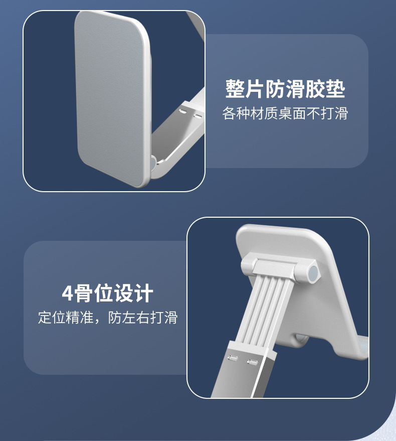 详情页-白色_05