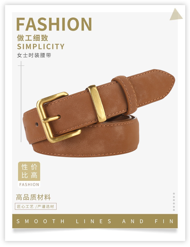 杨树林针扣反绒皮牛皮腰带女配连衣裙牛仔裤美拉德复古极简风皮带详情1