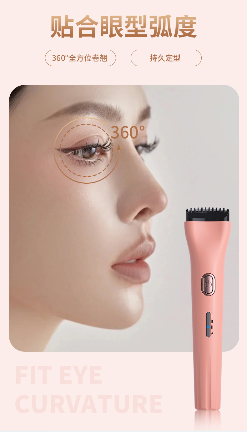 Electric eyelash ironing machine, electric eyelash curler, eyelash ironing wonder. The electric eyelash curler heats, curls and leaves a lasting shape pic 4