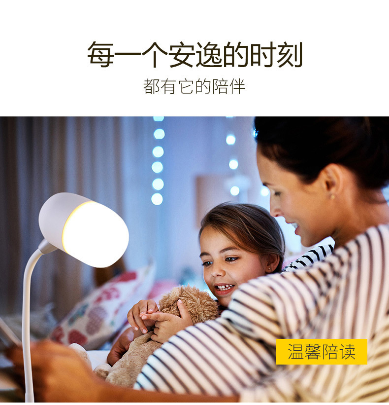 L4详情图 (2).jpg
