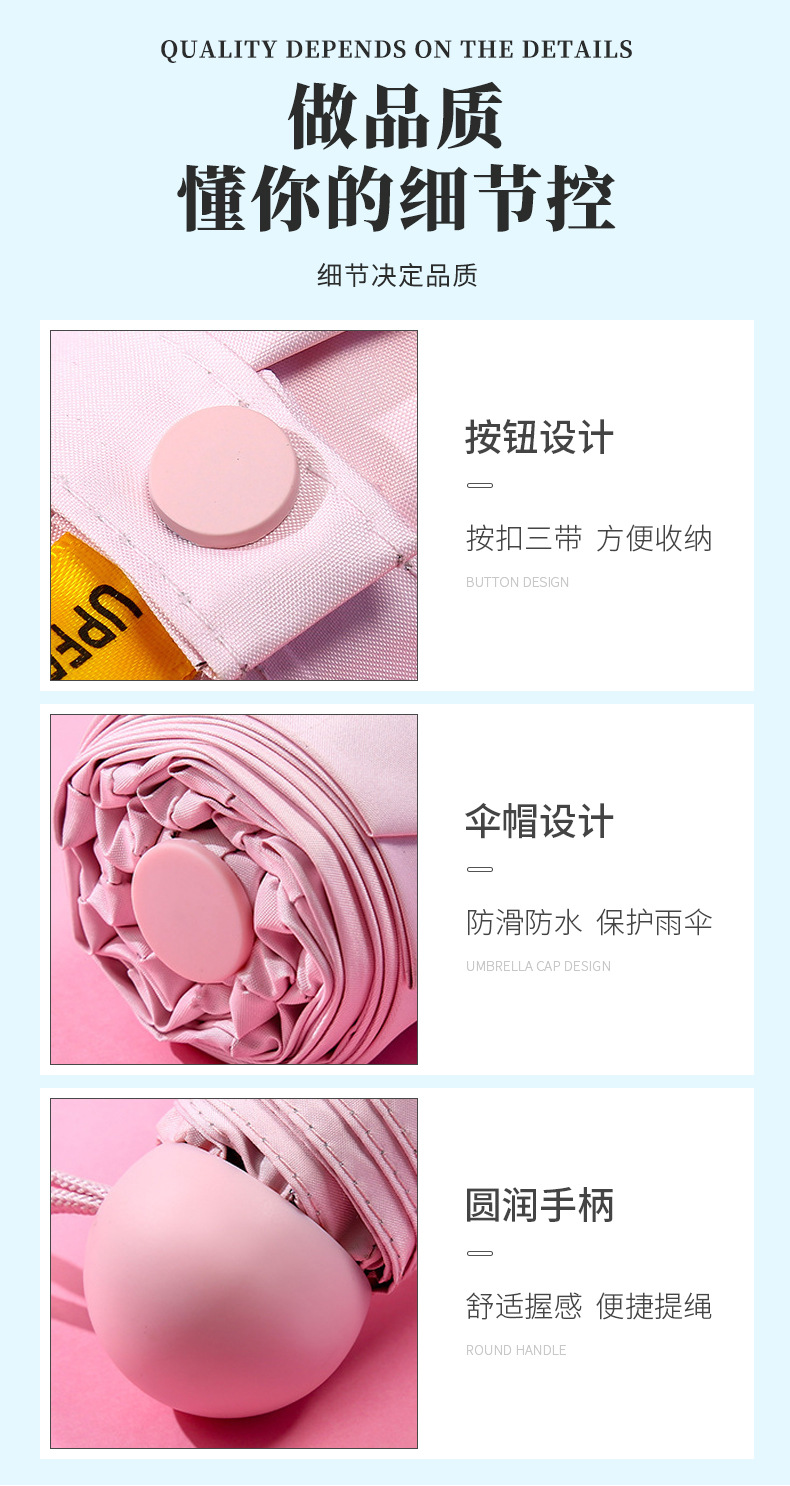 夏季伴手礼风扇雨伞套装公司开业活动礼品送客户周年纪念礼物实用详情18