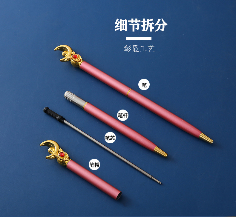 New anime Sailor Moon pen, student pen, gift pen, cute gel pen, office note-taking pen pic 5