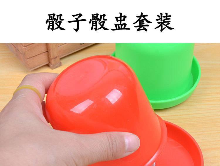 Dice set, mahjong dice, acrylic number sieve, bar KTV dice, nightclub chess and card entertainment dice pic 2