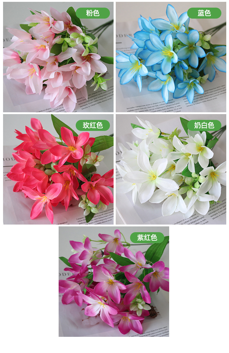 假花花束单支塑料雏菊玫瑰绢布干花花坛栅栏小把插花田园装饰详情17