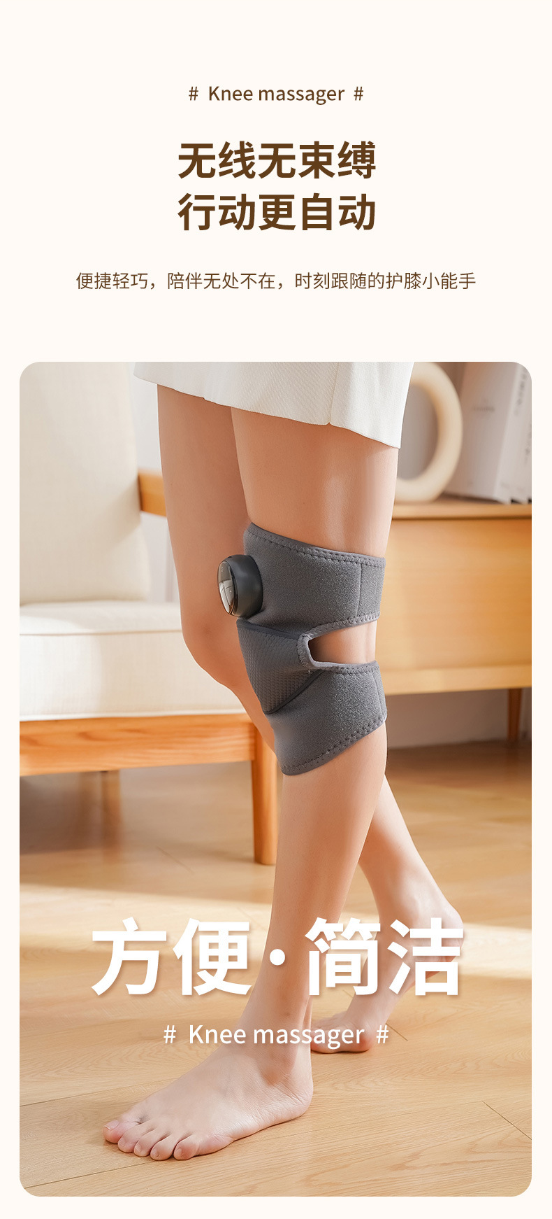 Hot-selling new heating massage knee pads for joint heat application and warmth massage, shoulder, knee and elbow wireless massage, portable heating pic 15