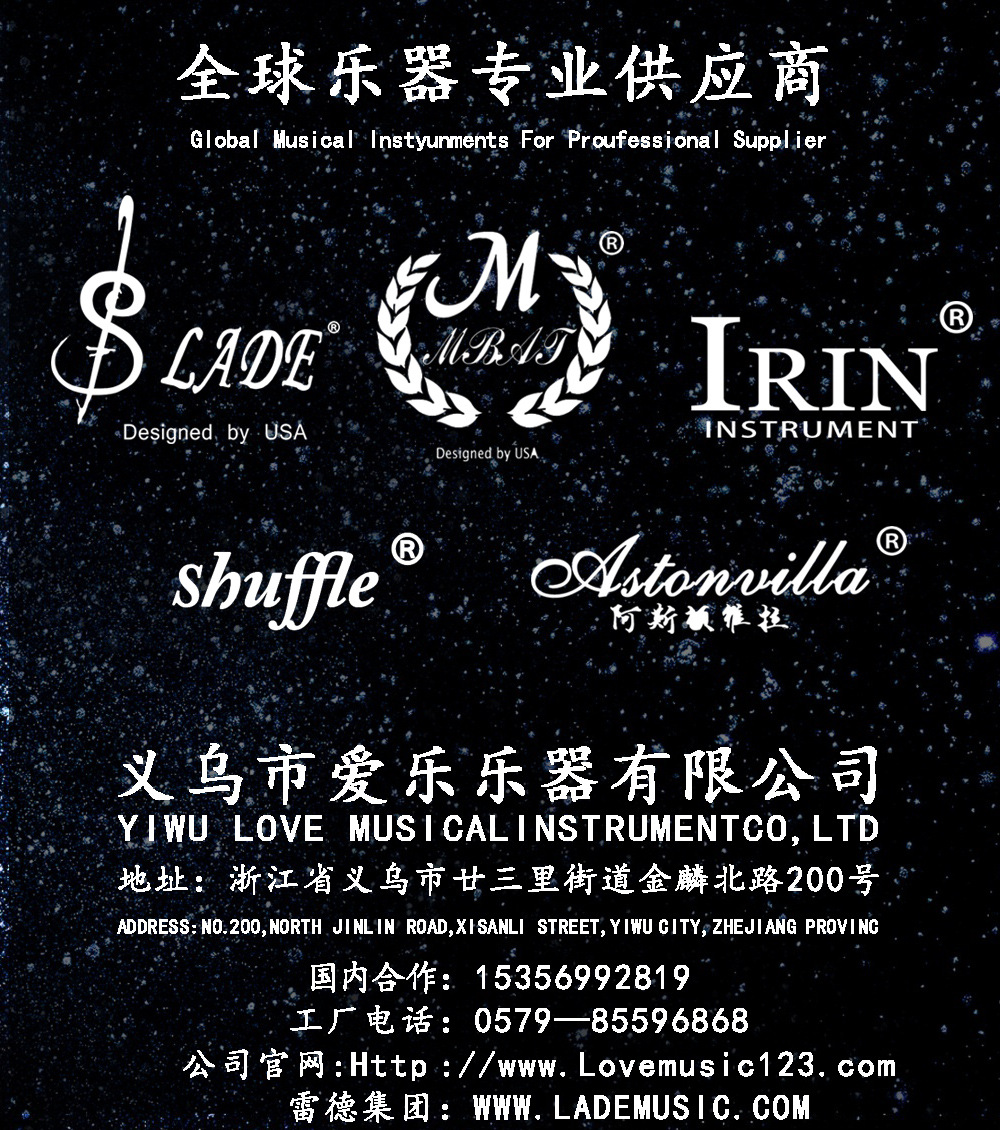 Wholesale of metal kazoo flutes in gold and silver colors, a type of wind instrument pic 13