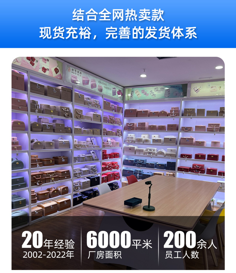 瑾奇欧式多层抽屉大容量首饰盒公主珠宝耳环戒指收纳盒手链项链饰品盒详情3