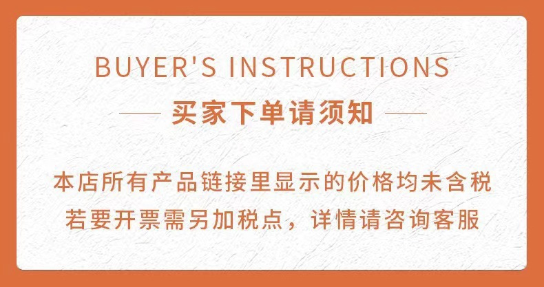 Factory direct sales of nail glue, strong nail-free glue, waterproof, non-drilling, bathroom hardware, quick-drying glass glue, all-purpose glue pic 13