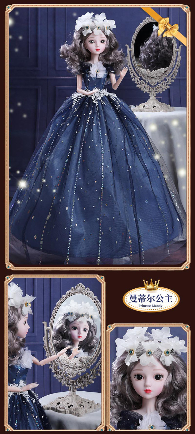 美人鱼童心芭比洋娃娃玩偶套装大号60厘米女孩子仿真公主儿童玩具详情14