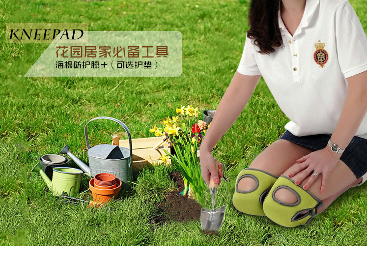 Home labor protection knee pads, sponge tiles, knee protection, garden knee pads, weeding, gardening, pruning, garden knee pads, kneeling pads pic 1