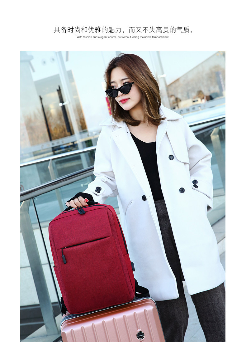 Cross-border backpacks, simple notebooks, business computer bags, campus student schoolbags, trendy travel backpacks that can be printed with logos pic 16