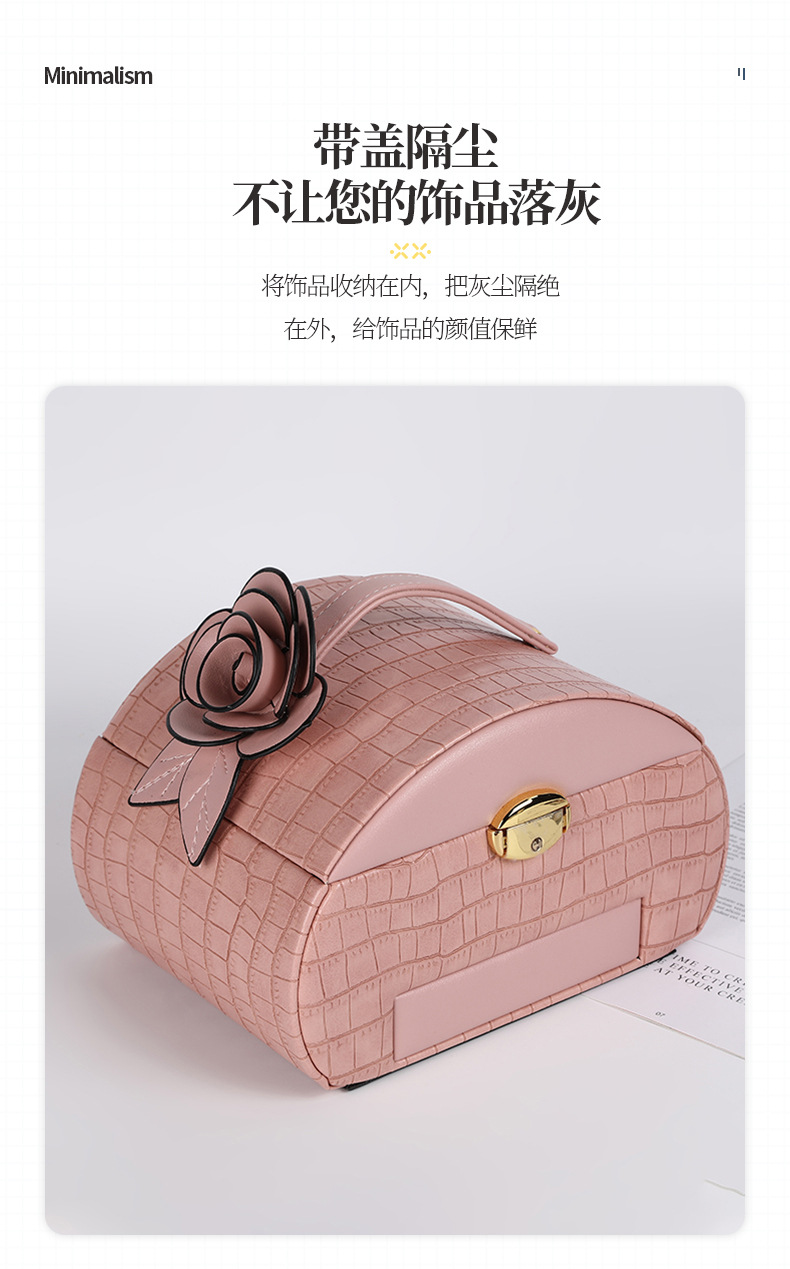 瑾奇详情页_04.jpg