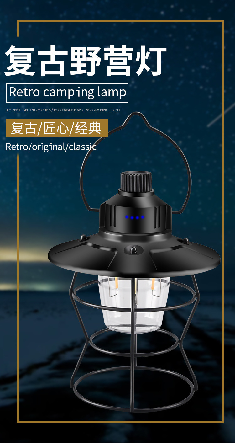 usb charging retro camping lamp, outdoor strong light portable tent lamp, nostalgic ironwork hand-held camping lamp, horse lantern pic 3