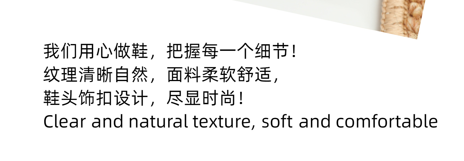 新款平底单鞋女2022春秋季广州女鞋尖头浅口鞋软皮温柔鞋一脚蹬详情8