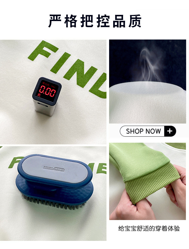 童装批发儿童卫衣加绒冬款圆领打底衫男 女童单上衣中大童长袖T恤详情8