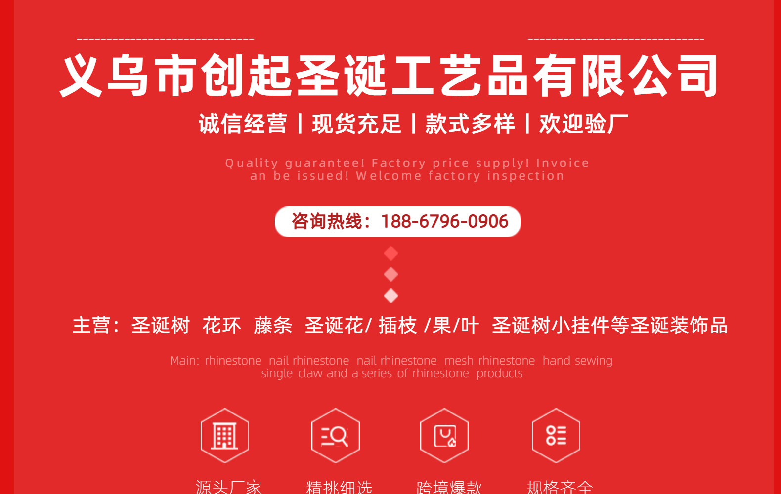 圣诞节金粉 圣诞花 仿真花圣诞 花环 装饰花 圣诞树装饰聖誕 配件详情1