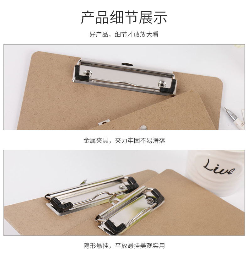 The manufacturer supplies a4 wood fiber board clamps, density boards, document clamps, and writing pads for wholesale pic 4