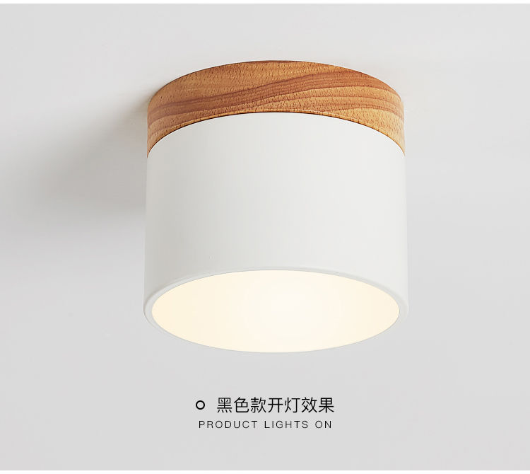 北欧玄关灯飘窗阳台马卡龙实木过道走廊天花顶led明装筒灯详情17