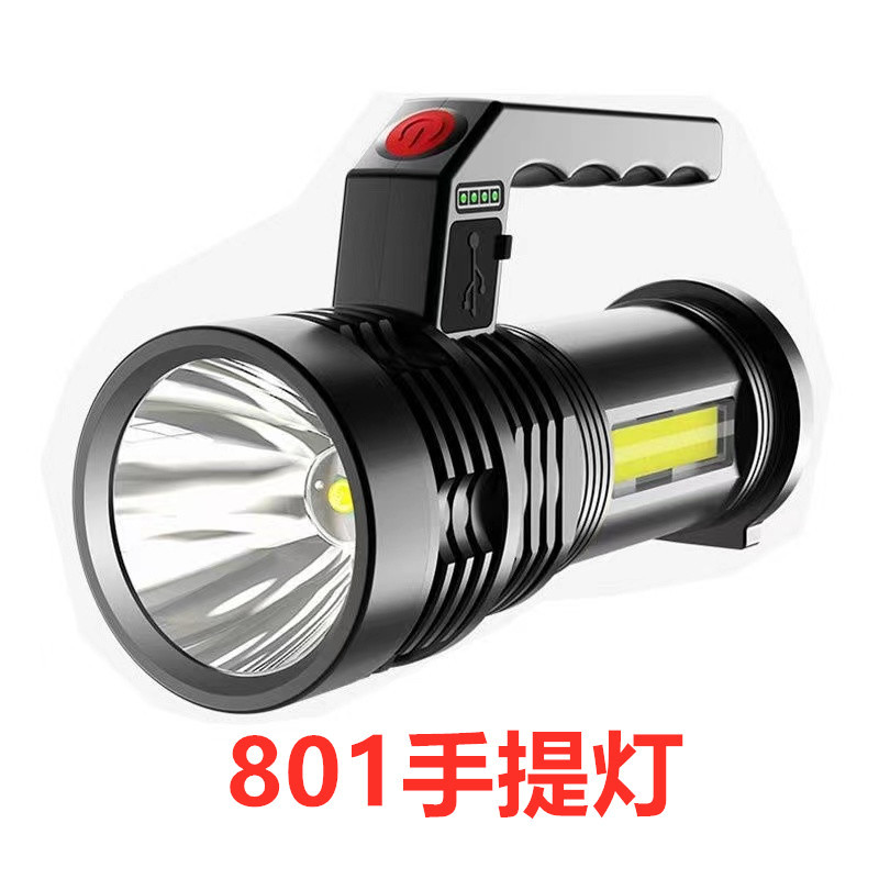Handheld high-intensity flashlight, outdoor quad-core ultra-long-range spotlight, USB charging, cob side light display, emergency searchlight flashlight pic 2