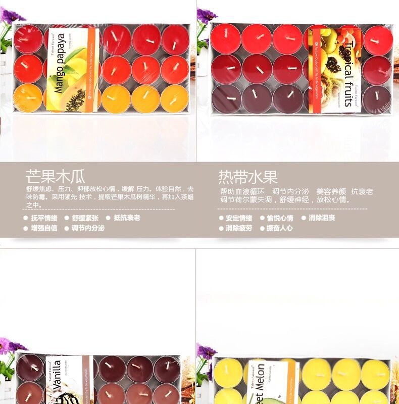 厂家直销4小时36只装茶蜡香薰香味DIY摆图浪漫求婚酒店道具蜡烛详情2