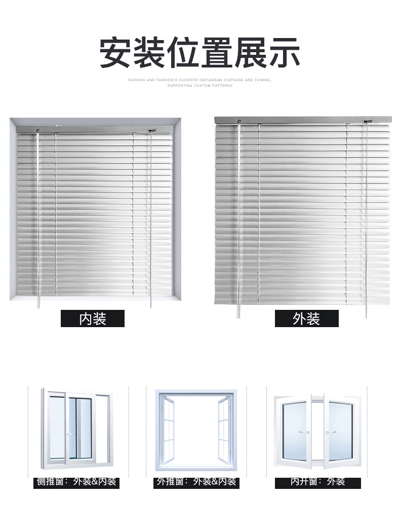 Aluminum alloy blinds, kitchen and bathroom roller blinds, office partition blinds, light-blocking, sun-blocking, sun-blocking, water-proof and stain-proof pic 14