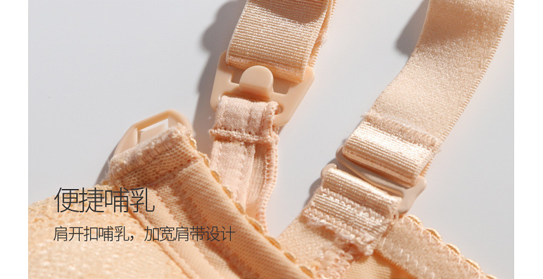 New lace pure cotton inner cup open-button lactation bra, comfortable, breathable, gathering and adjustable bra for pregnant women pic 16