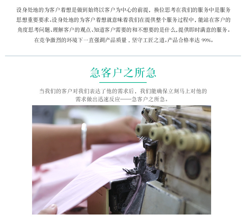 女童洛丽塔连衣裙定制童装小批量贴牌服装来图生产童裙加工定做详情34