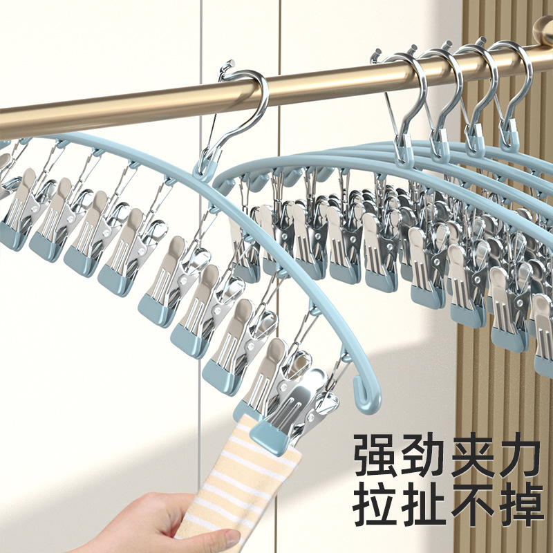 亿标衣架加粗衣架宿舍学生衣架家居防滑衣架日用浸塑衣架家用衣架详情6