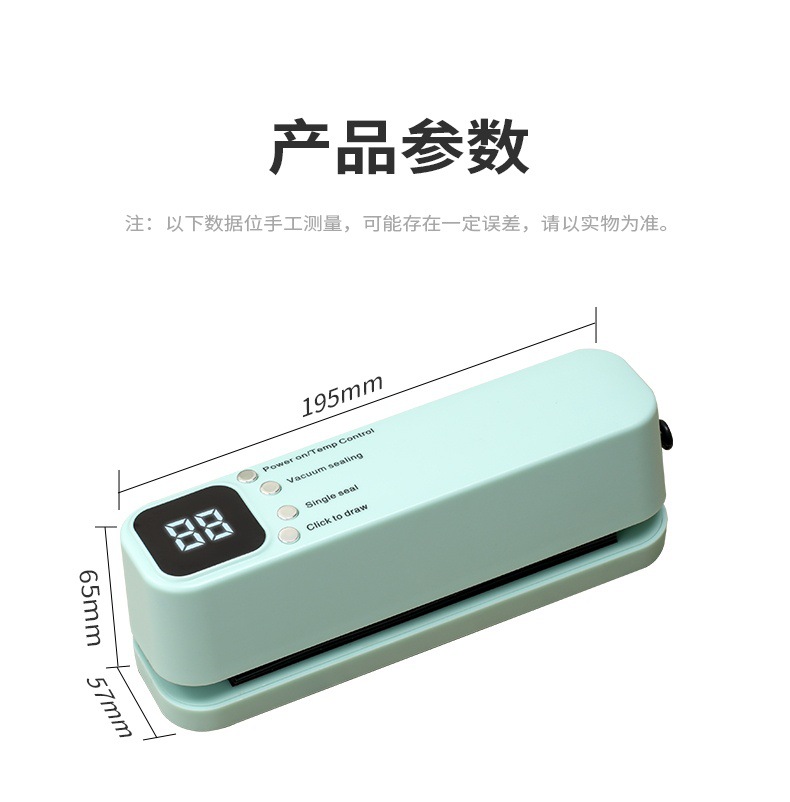 微信图片_20250318164603