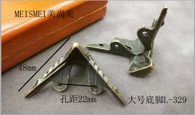 Antique base furniture, hardware base, wooden box, gift box, corner guard, alloy base, bronze color base, 1.2cm-3cm pic 15