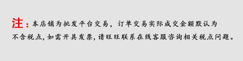 跨境5寸10寸12寸18寸36寸马卡龙气球结婚气球情侣表白派对装饰球详情13