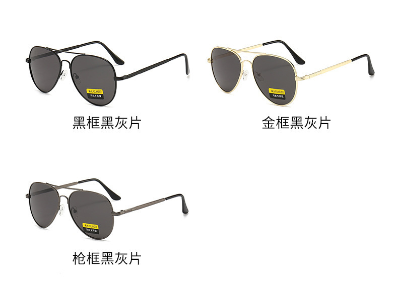 偏光太阳镜男款高级感防紫外线墨镜司机开车驾驶镜时尚遮阳眼镜详情11