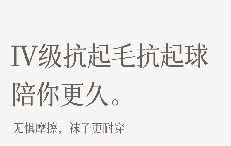 袜子纯棉男士网眼春夏季薄款按摩底吸汗无骨船袜全棉休闲短袜批发详情22