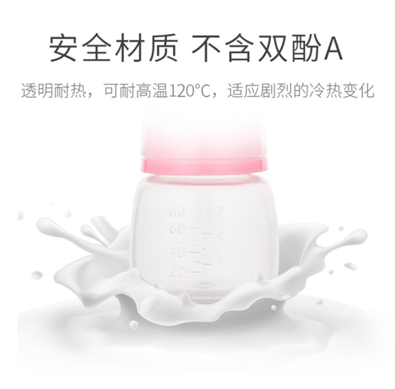 微信截图_20230528133826