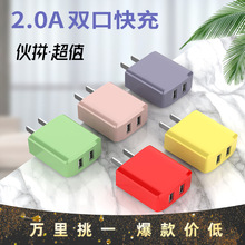 T9-2抖音直播桌面支架 懒人手机平板通用 折叠支架快手直播手機架详情5