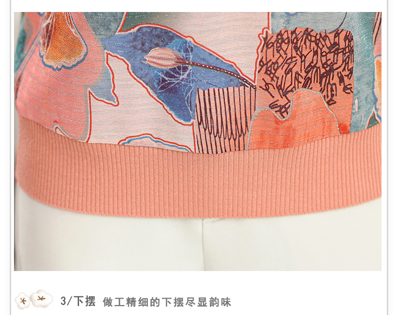 洋气妈妈装夏季短袖翻领T恤中老年人夏装宽松大码时尚印花小衫薄详情50