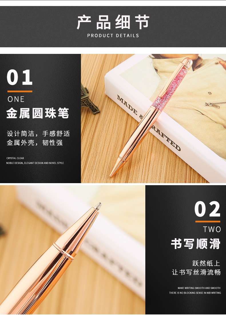 2024 New stationery: Large, plump rose gold ink pen, sand pen, gold chalk, metal ballpoint pen pic 8