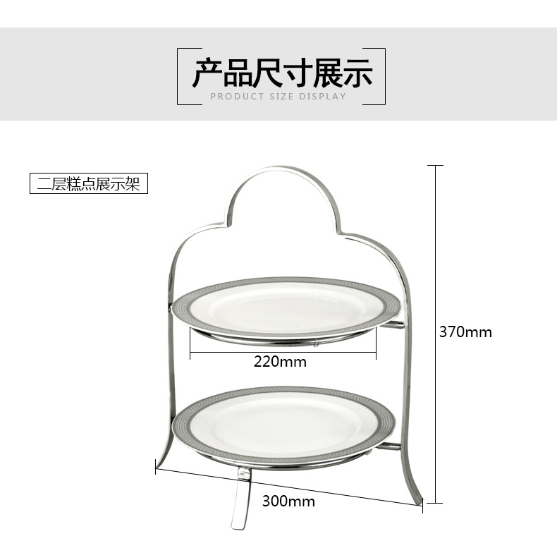 欧式下午茶点心架子 铁艺婚庆甜品台鸟笼摆件 杯子蛋糕架多层西点详情3