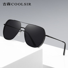 Nuevas gafas de sol de moda hombres gafas de sol de aluminio y magnesio gafas de sol polarizadas 8177 day & night vision sunglasses wholesale pic 25